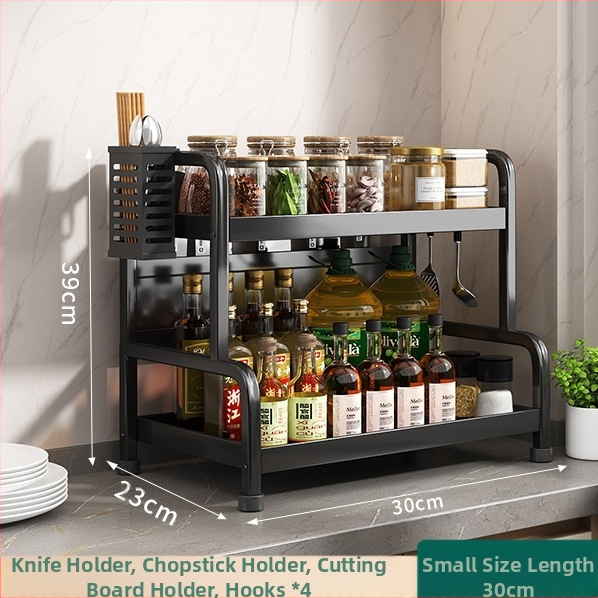 Ράφι μπαχαρικών με θήκη για ξυλάκια και μαχαίρια, για επιφάνεια εργασίας, από χάλυβα άνθρακα, πολυεπίπεδο, χωρίς διάτρηση, μοντέρνο μινιμαλιστικό στυλ