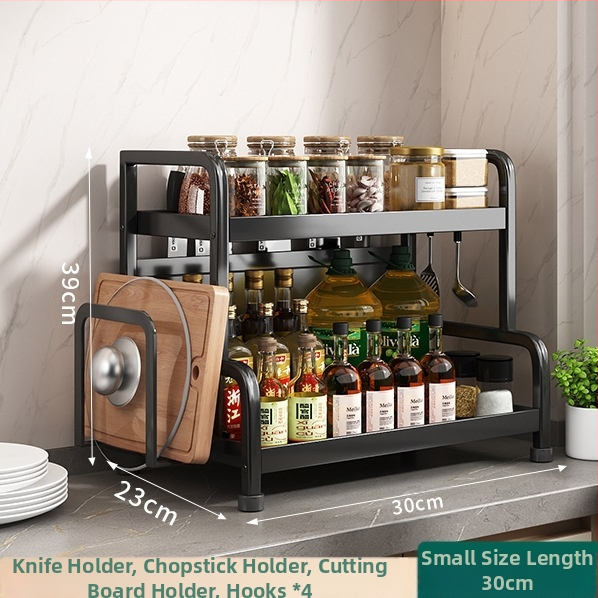 Ράφι μπαχαρικών με θήκη για ξυλάκια και μαχαίρια, για επιφάνεια εργασίας, από χάλυβα άνθρακα, πολυεπίπεδο, χωρίς διάτρηση, μοντέρνο μινιμαλιστικό στυλ