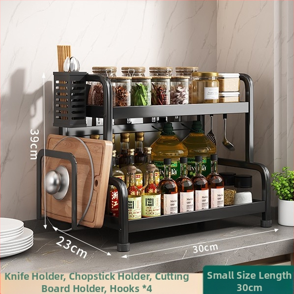 Ράφι μπαχαρικών με θήκη για ξυλάκια και μαχαίρια, για επιφάνεια εργασίας, από χάλυβα άνθρακα, πολυεπίπεδο, χωρίς διάτρηση, μοντέρνο μινιμαλιστικό στυλ