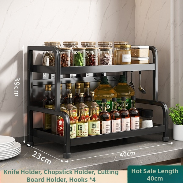 Ράφι μπαχαρικών με θήκη για ξυλάκια και μαχαίρια, για επιφάνεια εργασίας, από χάλυβα άνθρακα, πολυεπίπεδο, χωρίς διάτρηση, μοντέρνο μινιμαλιστικό στυλ