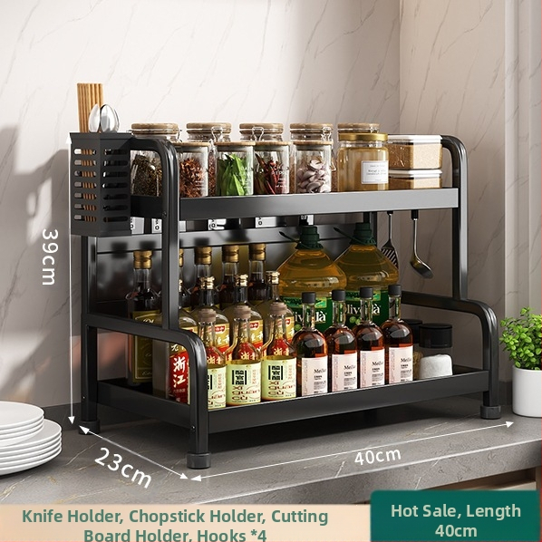 Ράφι μπαχαρικών με θήκη για ξυλάκια και μαχαίρια, για επιφάνεια εργασίας, από χάλυβα άνθρακα, πολυεπίπεδο, χωρίς διάτρηση, μοντέρνο μινιμαλιστικό στυλ