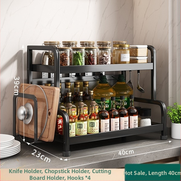 Ράφι μπαχαρικών με θήκη για ξυλάκια και μαχαίρια, για επιφάνεια εργασίας, από χάλυβα άνθρακα, πολυεπίπεδο, χωρίς διάτρηση, μοντέρνο μινιμαλιστικό στυλ