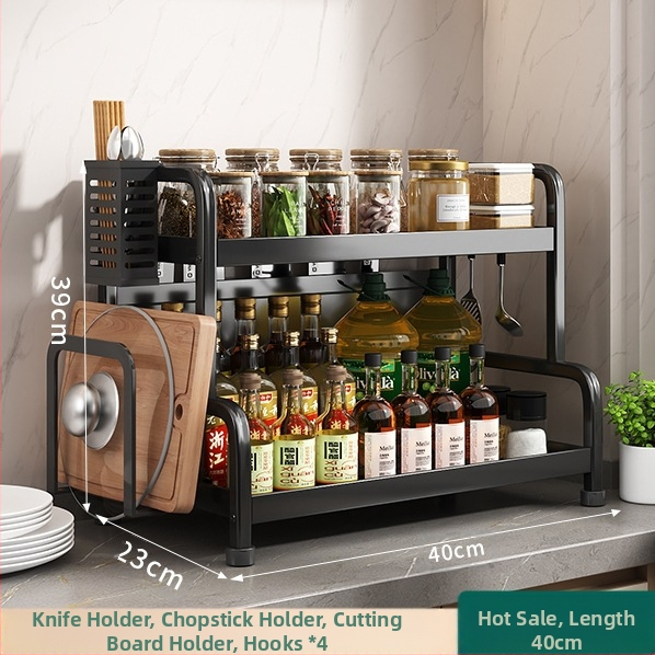 Ράφι μπαχαρικών με θήκη για ξυλάκια και μαχαίρια, για επιφάνεια εργασίας, από χάλυβα άνθρακα, πολυεπίπεδο, χωρίς διάτρηση, μοντέρνο μινιμαλιστικό στυλ