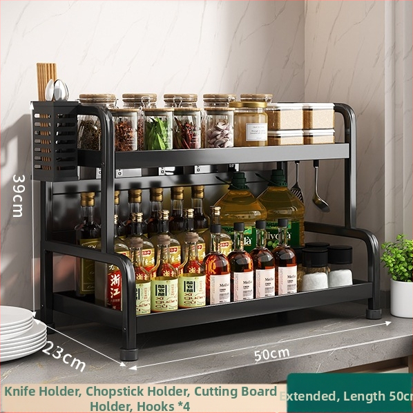 Ράφι μπαχαρικών με θήκη για ξυλάκια και μαχαίρια, για επιφάνεια εργασίας, από χάλυβα άνθρακα, πολυεπίπεδο, χωρίς διάτρηση, μοντέρνο μινιμαλιστικό στυλ