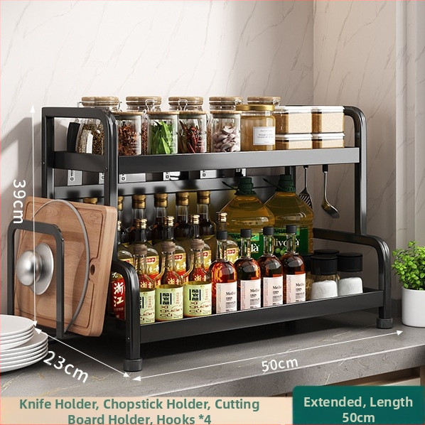 Ράφι μπαχαρικών με θήκη για ξυλάκια και μαχαίρια, για επιφάνεια εργασίας, από χάλυβα άνθρακα, πολυεπίπεδο, χωρίς διάτρηση, μοντέρνο μινιμαλιστικό στυλ