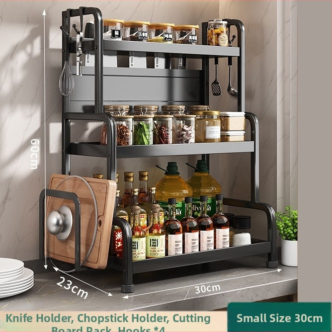 Ράφι μπαχαρικών με θήκη για ξυλάκια και μαχαίρια, για επιφάνεια εργασίας, από χάλυβα άνθρακα, πολυεπίπεδο, χωρίς διάτρηση, μοντέρνο μινιμαλιστικό στυλ