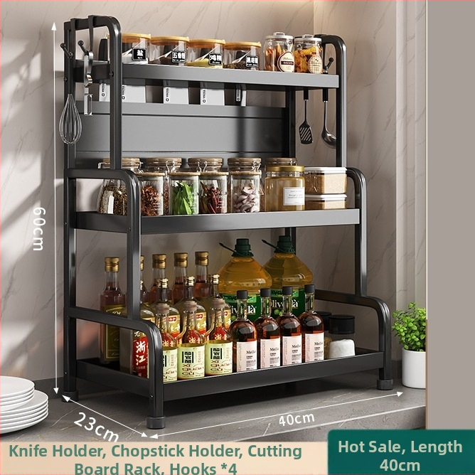 Ράφι μπαχαρικών με θήκη για ξυλάκια και μαχαίρια, για επιφάνεια εργασίας, από χάλυβα άνθρακα, πολυεπίπεδο, χωρίς διάτρηση, μοντέρνο μινιμαλιστικό στυλ