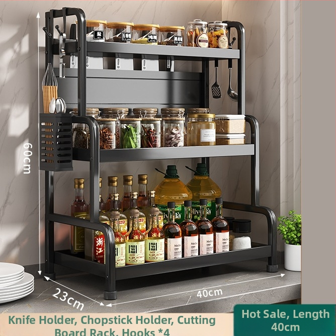 Ράφι μπαχαρικών με θήκη για ξυλάκια και μαχαίρια, για επιφάνεια εργασίας, από χάλυβα άνθρακα, πολυεπίπεδο, χωρίς διάτρηση, μοντέρνο μινιμαλιστικό στυλ