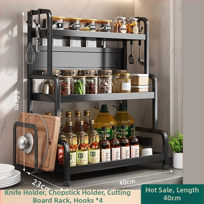 Ράφι μπαχαρικών με θήκη για ξυλάκια και μαχαίρια, για επιφάνεια εργασίας, από χάλυβα άνθρακα, πολυεπίπεδο, χωρίς διάτρηση, μοντέρνο μινιμαλιστικό στυλ