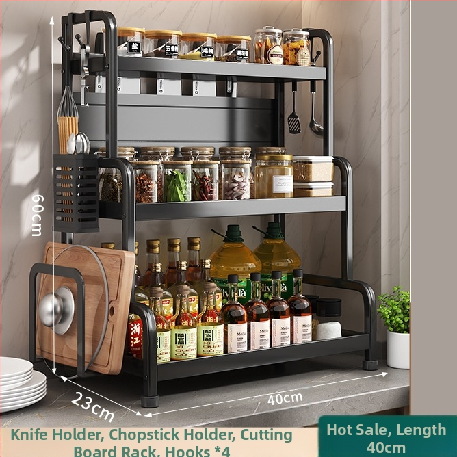 Ράφι μπαχαρικών με θήκη για ξυλάκια και μαχαίρια, για επιφάνεια εργασίας, από χάλυβα άνθρακα, πολυεπίπεδο, χωρίς διάτρηση, μοντέρνο μινιμαλιστικό στυλ