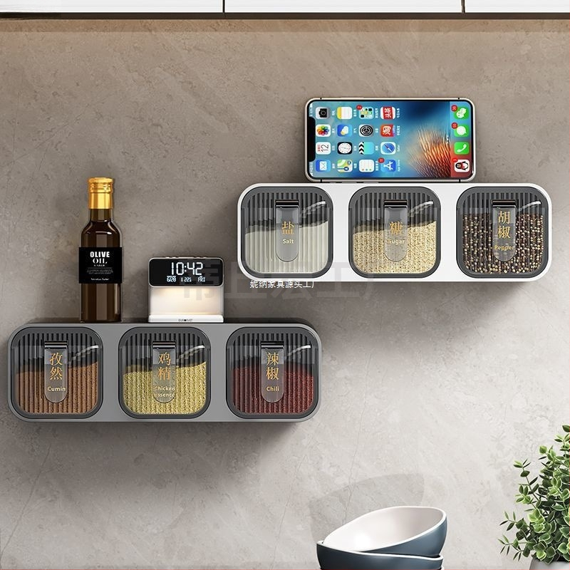 Box na koreniny na stenu s dizajnom zásuvky, plastový, pre pevné koreniny, kuchynský organizér
