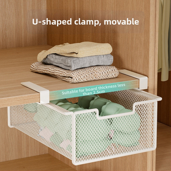 Κουτί αποθήκευσης εσωρούχων και καλτσών με συρτάρι – μεταλλικός οργανωτής, μοντέρνος μινιμαλιστικός σχεδιασμός