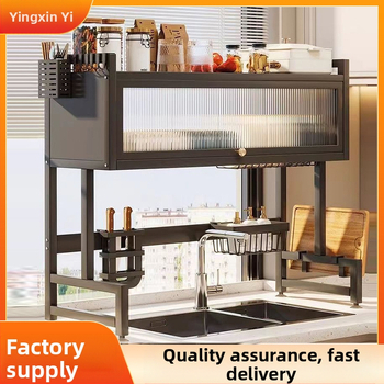 Πολυεπίπετος δίσκος αποστράγγισης για νεροχύτη κουζίνας – προστασία από σκόνη και αποθήκευση πιάτων, Ferroalloy, Yingxinyi, σειρά Draining storage rack, Άνοιξη 2022