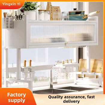 Πολυεπίπετος δίσκος αποστράγγισης για νεροχύτη κουζίνας – προστασία από σκόνη και αποθήκευση πιάτων, Ferroalloy, Yingxinyi, σειρά Draining storage rack, Άνοιξη 2022