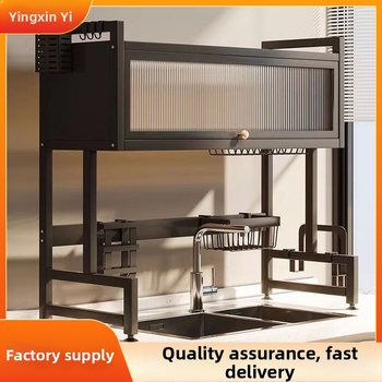 Πολυεπίπετος δίσκος αποστράγγισης για νεροχύτη κουζίνας – προστασία από σκόνη και αποθήκευση πιάτων, Ferroalloy, Yingxinyi, σειρά Draining storage rack, Άνοιξη 2022