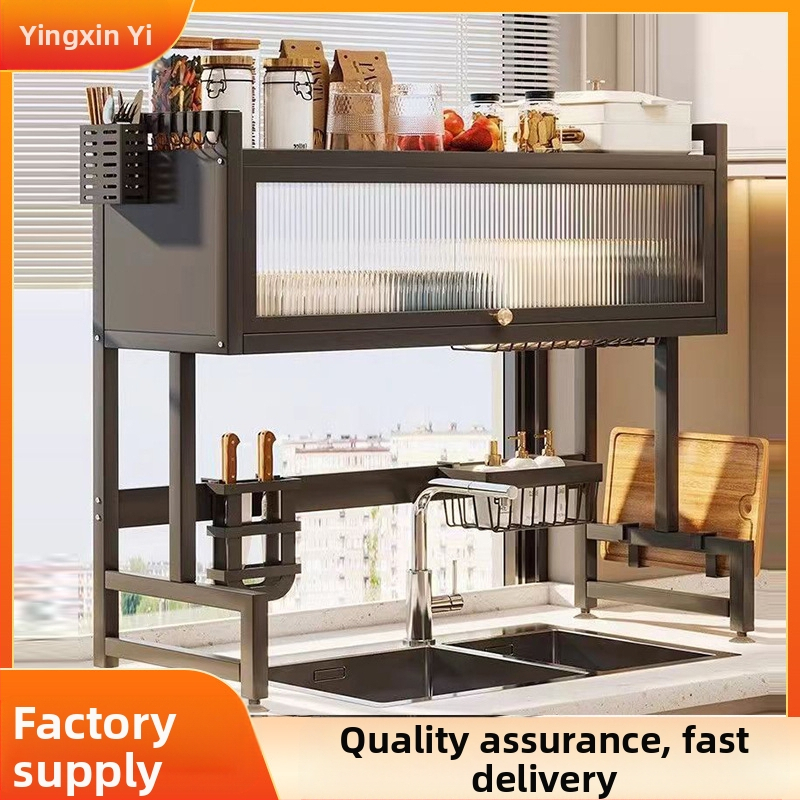 Многослоен сушилник за кухненска мивка – прахоустойчиво съхранение на съдове, Ferroalloy, Yingxinyi, серия Draining storage rack, пролет 2022