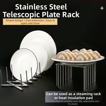 Ανοξείδωτο ατσάλι τηλεσκοπικά ρυθμιζόμενο ράφι για πιάτα – αναδιπλούμενο, πολλαπλών χρήσεων για την κουζίνα