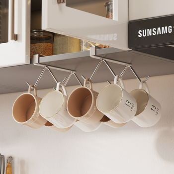 Κρεμάστρα ποτηριών από ανοξείδωτο ατσάλι 304, 1 επίπεδο, καθολικό μίνι, για εξωτερικό κάμπινγκ