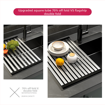 Sulankstomas kriauklės laikiklis iš 304 nerūdijančio plieno, virtuvės nusausinimo indų krepšelis