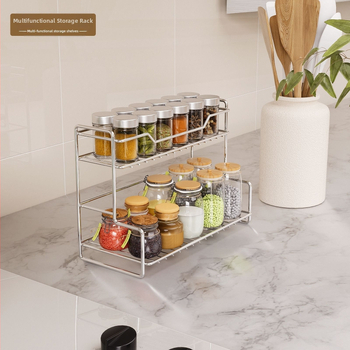 Πολυλειτουργικό ράφι αποθήκευσης από ανοξείδωτο ατσάλι για κουζίνα, υπνοδωμάτιο και μπάνιο — χωρίς τρύπημα, επιτραπέζιος οργανωτής, σύγχρονος μινιμαλιστικός σχεδιασμός