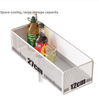 Μαγνητικό ράφι αποθήκευσης ψυγείου – τοίχο-μοντάρισμα, χωρίς τρύπες, μεταλλική κατασκευή, πάνω από 8 επιπέδων