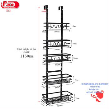 Κρεμαστή θήκη αποθήκευσης πόρτας με δίχτυ – χάλυβας άνθρακα, μοντέρνο μινιμαλιστικό στυλ, μορφή: πόρτα κρέμεται, τρόπος ανάρτησης: γάντζος, μάρκα All the best