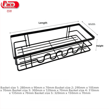 Κρεμαστή θήκη αποθήκευσης πόρτας με δίχτυ – χάλυβας άνθρακα, μοντέρνο μινιμαλιστικό στυλ, μορφή: πόρτα κρέμεται, τρόπος ανάρτησης: γάντζος, μάρκα All the best