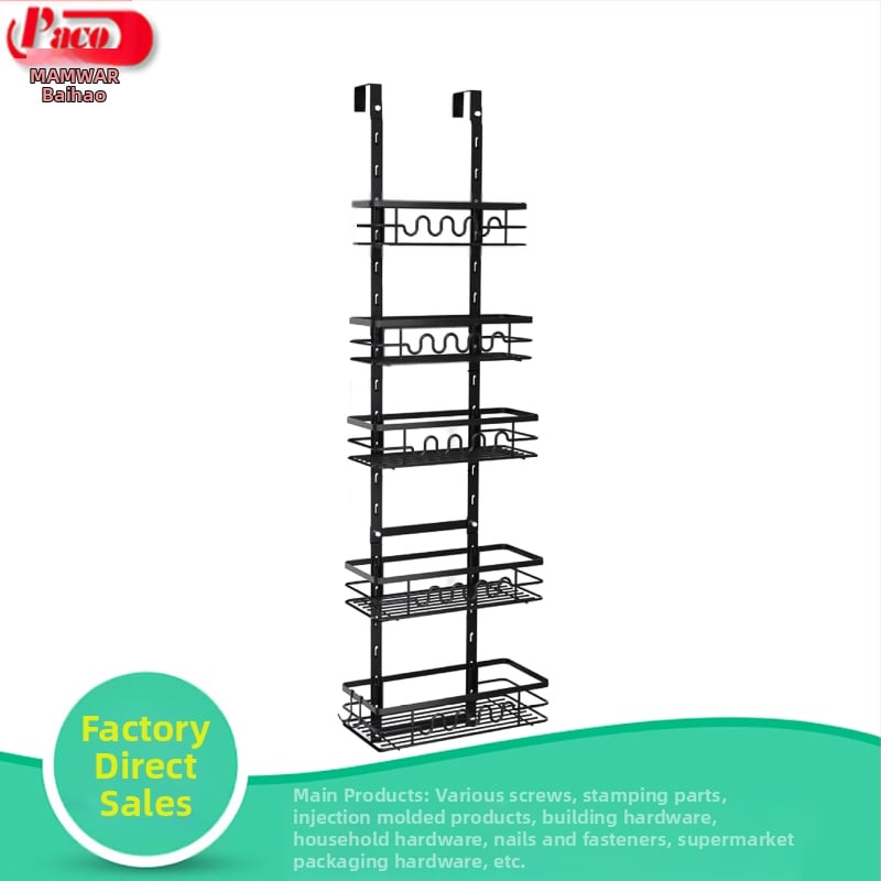 Κρεμαστή θήκη αποθήκευσης πόρτας με δίχτυ – χάλυβας άνθρακα, μοντέρνο μινιμαλιστικό στυλ, μορφή: πόρτα κρέμεται, τρόπος ανάρτησης: γάντζος, μάρκα All the best