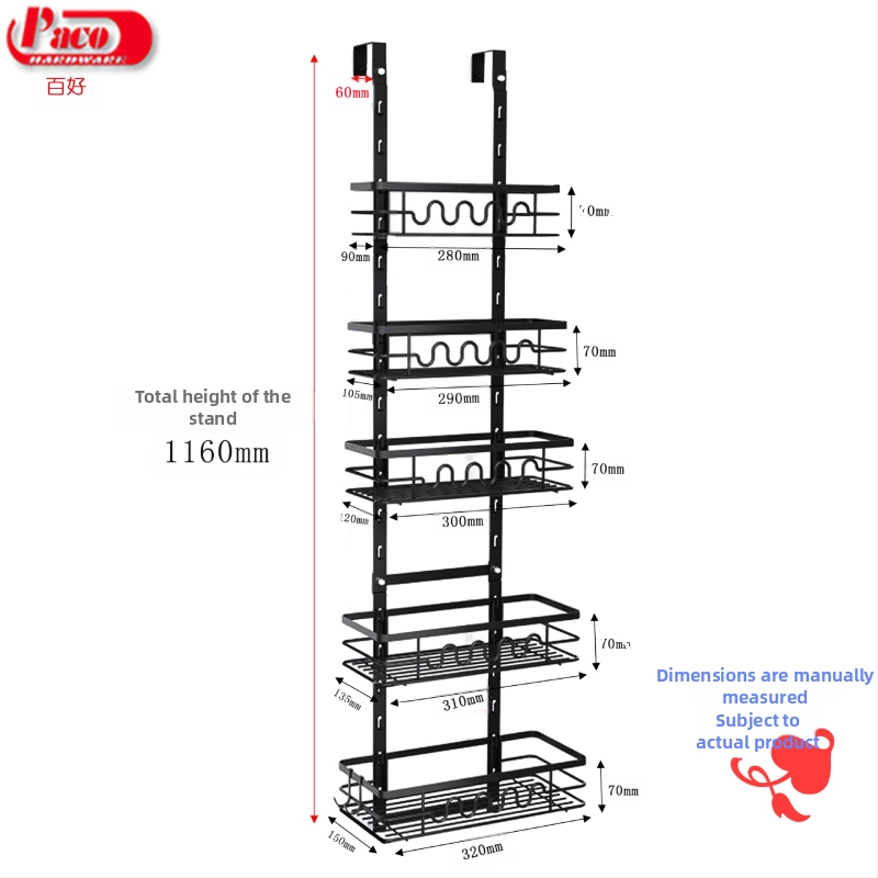 Закачалка за врата с мрежеста кошница за съхранение – въглеродна стомана, модерен минимализъм, форма: закачалка за врата, начин на окачване: куки, марка All the best