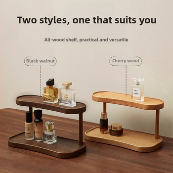 Κουτί αποθήκευσης καλλυντικών – Ξύλινο, στυλ ιαπωνικό, επιτραπέζιο ράφι για αρώματα και κραγιόν, Yiwu, Zhejiang, Άνοιξη 2025