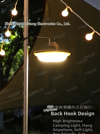 Pagao LED палаткова лампа с USB зареждане, 3.7V, 3W, модел PG-0472