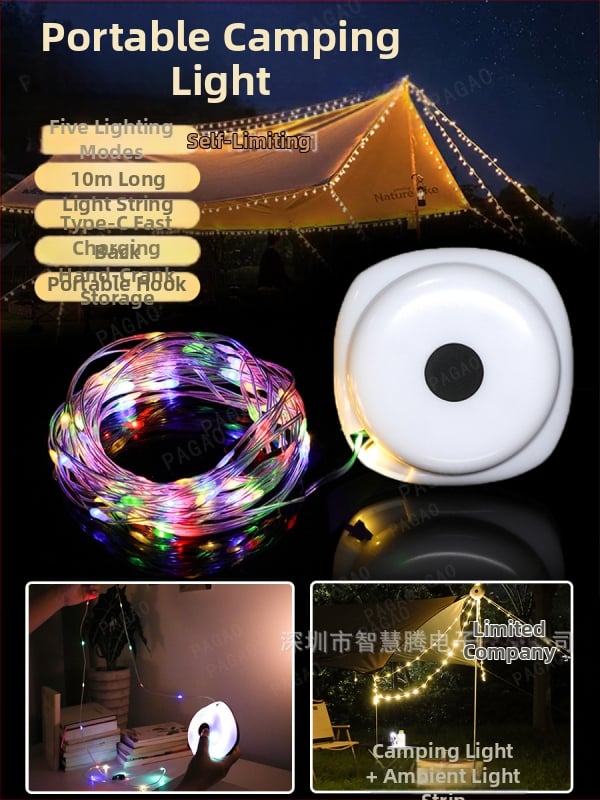 Pagao LED палаткова лампа с USB зареждане, 3.7V, 3W, модел PG-0472