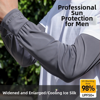 Vyriski dviračių rankovės Ice Silk audinys, 100% Modal pluoštas, Migration prekės ženklas