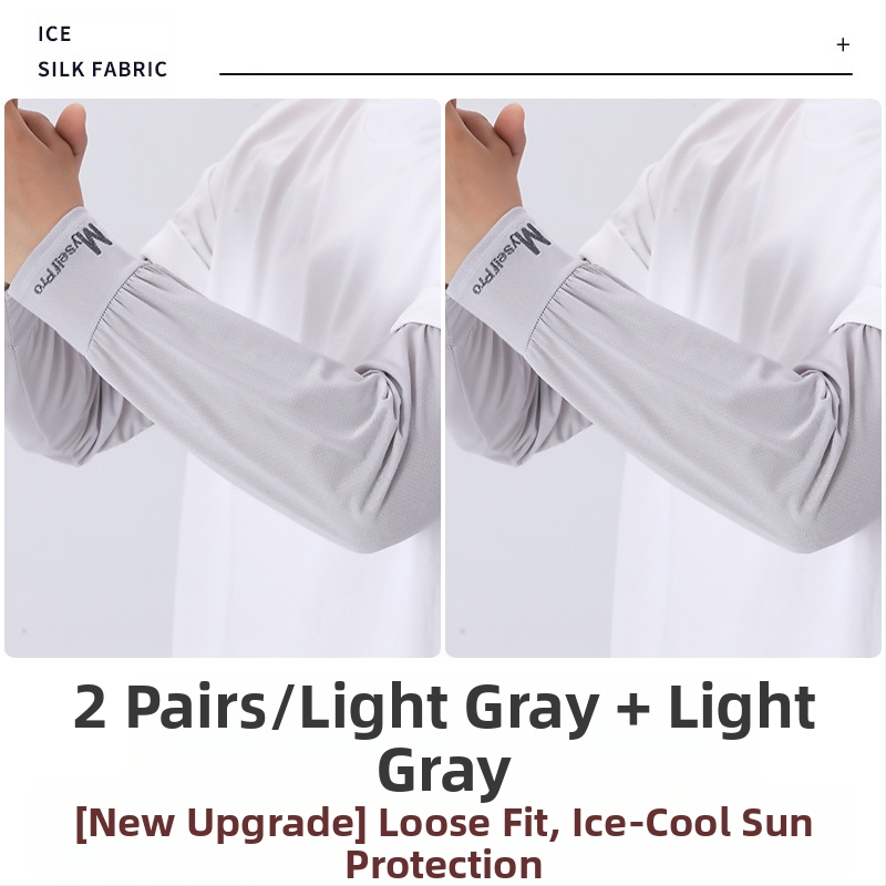 Vyriski dviračių rankovės Ice Silk audinys, 100% Modal pluoštas, Migration prekės ženklas