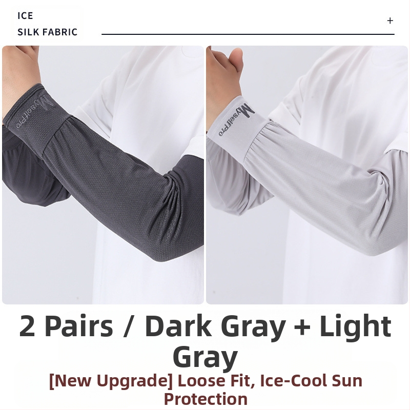 Vyriski dviračių rankovės Ice Silk audinys, 100% Modal pluoštas, Migration prekės ženklas