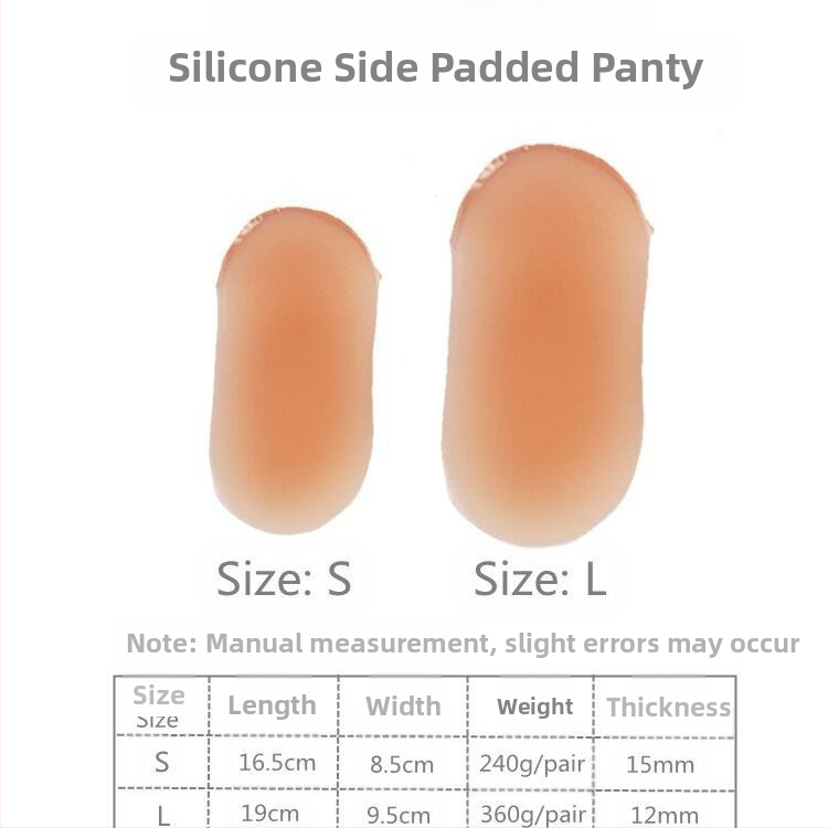 Силиконова подплатена дамска подложка за ханша – повдигане на ханша и оформяне на задните части (Марка Magicbobo, Материал: силикон, Дебелина: удебелена, Функция: увеличаване)