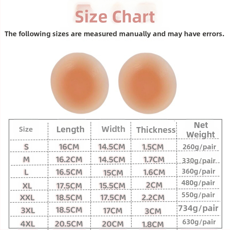 Силиконова подплатена дамска подложка за ханша – повдигане на ханша и оформяне на задните части (Марка Magicbobo, Материал: силикон, Дебелина: удебелена, Функция: увеличаване)