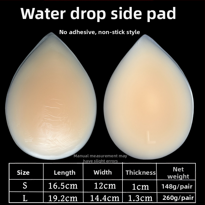 Szilikon tömött női alsónemű csípőnövelő párnával – farpárna (Márka Magicbobo, Anyag: Szilikon, Vastagság: Megvastagodott, Funkció: Növelés)