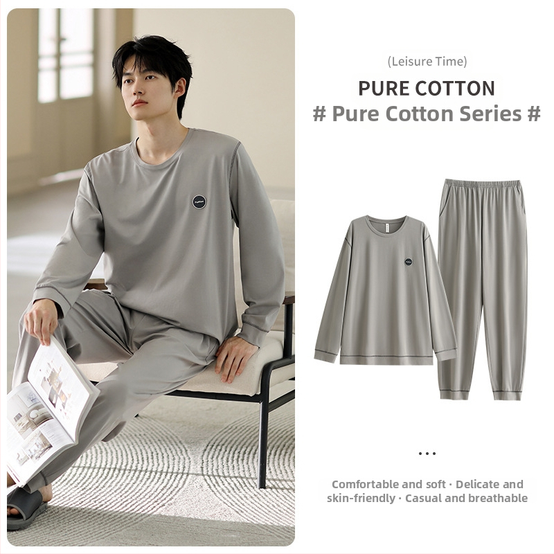 Vyriniai medvilniniai pižamos komplektas, ilgomis rankovėmis, 95–100% medvilnė, pavasaris–ruduo, paprastas kasdienio stiliaus