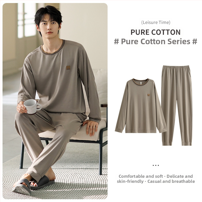 Vyriniai medvilniniai pižamos komplektas, ilgomis rankovėmis, 95–100% medvilnė, pavasaris–ruduo, paprastas kasdienio stiliaus