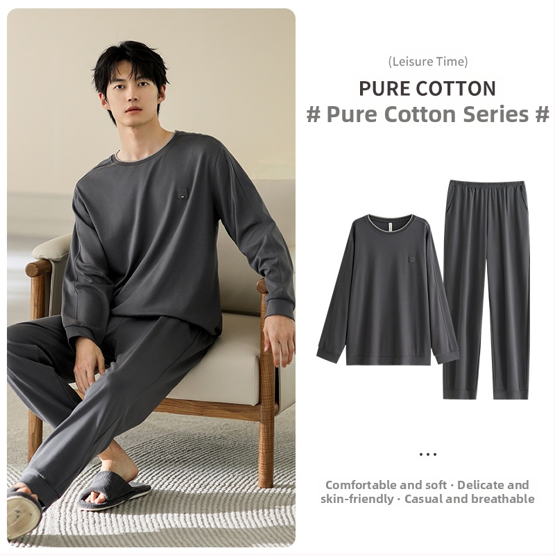 Vyriniai medvilniniai pižamos komplektas, ilgomis rankovėmis, 95–100% medvilnė, pavasaris–ruduo, paprastas kasdienio stiliaus