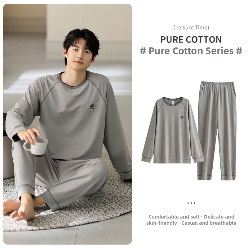 Vyriniai medvilniniai pižamos komplektas, ilgomis rankovėmis, 95–100% medvilnė, pavasaris–ruduo, paprastas kasdienio stiliaus