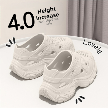 Unisex EVA σανδάλια τύπου κλόγκ με 4 cm παχιά σόλα, αναπνέσιμα και αντιολισθητικά, EVA επάνω μέρος και σόλα