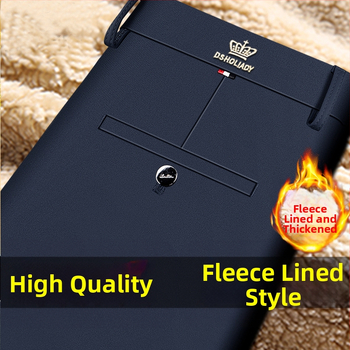 Ανδρικά παντελόνια business casual ίσια γραμμή, με φλίς επένδυση, ελαστικά, υψηλή μέση, φερμουάρ, χειμερινά, χωρίς σιδέρωμα