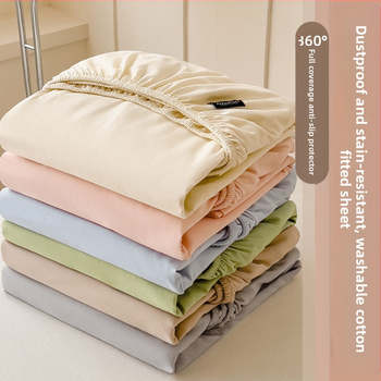 Lova lakštas su elastine juosta, vieno atspalvio raštas, poliesteris, twill audinys su švelninimu, tie-dye dažymas, minimalistinis stilius