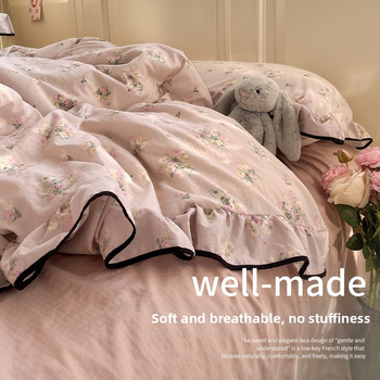 Памучен комплект за спалня от четири части, измит памук, реактивно печатане и боядисване, модел растения и цветя, пасторален стил.