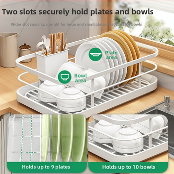 Μεταλλικό ράφι πιάτων τοίχου με δίσκο αποστράγγισης για μπολάκια και ξυλάκια φαγητού, χωρίς εγκατάσταση