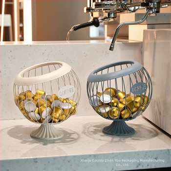 Μεταλλικό καλάθι αποθήκευσης καψουλών καφέ, φρούτων και σνακ — μοντέλο 527 • υλικό: μέταλλο • στυλ: μοντέρνο απλό • κατηγορία: καλάθι αποθήκευσης