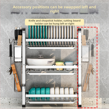 Nerūsējošā tērauda virtuves trauku plaukts — daudzslāņains žāvētājs, mūsdienīgs vienkāršs stils