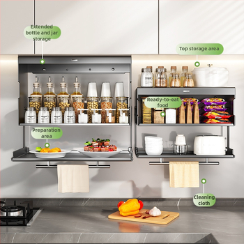 Ραφιέρα μπαχαρικών τοίχου κάτω από ντουλάπι κουζίνας (Μάρκα: Lu Bao; Υλικό: χάλυβας άνθρακα; Λειτουργία: πολυλειτουργικός; Τοποθέτηση: τοίχος; Στυλ: μοντέρνο μινιμαλιστικό)